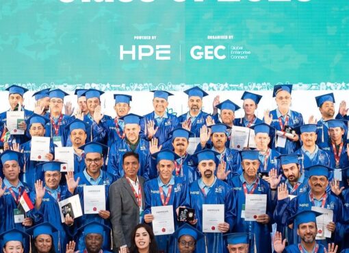 وورلد CIO 200″ يختم جولته العالمية من مصر: تتويج قادة التكنولوجيا بين الأهرامات والإسكندرية