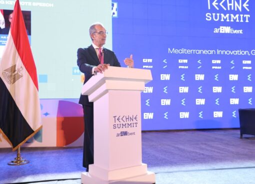 وزير الاتصالات:إطلاق نسخة مطورة من منصة إبداع مصر – EgyptInnovate لتمكين الشركات الناشئة من جذب الاستثمارات عبر خريطة تفاعلية وخدمات مدعومة بالذكاء الاصطناعى