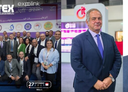 غرفة صناعة التكنولوجيا: نجاح ” استثنائي “لمشاركة 22 شركة مصرية في الدورة الرابعة لمعرض العراق للتكنولوجيا