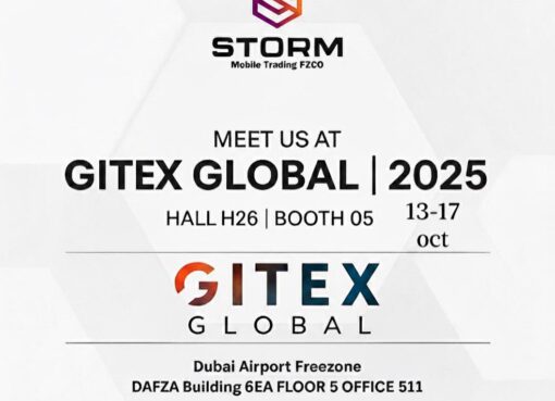 ستورم تعلن مشاركتها الأولى في «جيتكس دبي 2025» وتكشف عن خطط استثمارية وتوسعية طموحة في إفريقيا والمغرب العربي