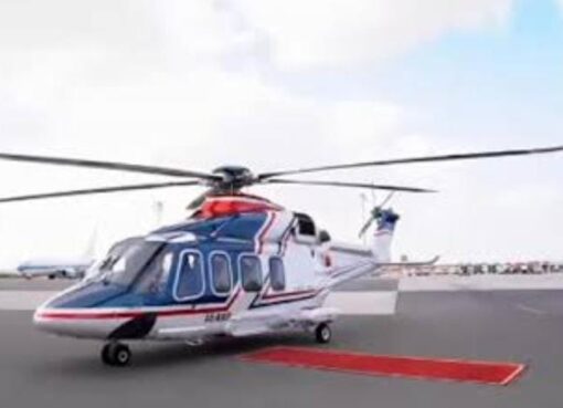 بإستثمارات تصل ال ٥ مليار جنيه .. إطلاق خدمة “تاكسي مصر الجوي” في مصر