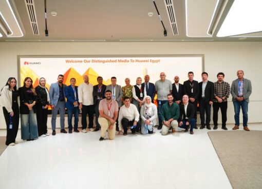 “Cairo OpenLab” بوابة هواوي لتعزيز الابتكار الرقمي في مصر وشمال إفريقيا بتقنيات الذكاء الاصطناعي والحوسبة السحابية