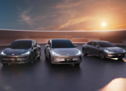 مجموعة منصور تقدم علامة IM Motors في مصر لتضع عملاءها أمام جيل جديد من السيارات الكهربائية فائقة الأداء والتكنولوجيا