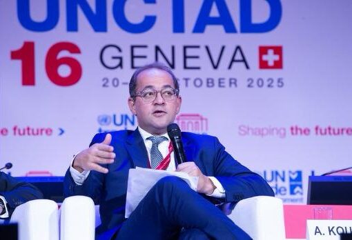 وزير المالية.. فى اليوم الثانى لمؤتمر «الأونكتاد» بجنيف:  نتطلع لدور أكبر للبنوك التنموية متعددة الأطراف.. فى خفض تكاليف التمويل للدول الأعضاء والقطاع الخاص