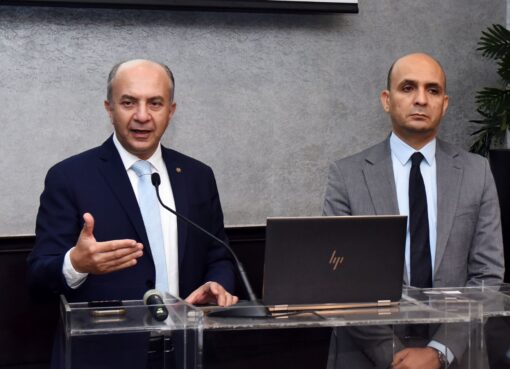 الهيئة العامة للاستثمار والمناطق الحرة تستضيف مؤتمر لجذب الاستثمارات المستدامة المتوافقة مع آلية تعديل حدود الكربون (CBAM)