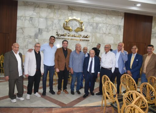 لأول مرة.. انتخابات غرفة الدعاية والإعلام والإعلان باتحاد الصناعات فوز 12 عضوًا بالتزكية يمثلون أول دورة للغرفة الجديدة