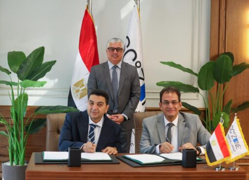 رئيس اقتصادية قناة السويس يشهد توقيع عقد مشروع شركة “الأهرام للكيماويات” لإنتاج الفورمالدهيد ومشتقاته بالمنطقة الصناعية في السخنة