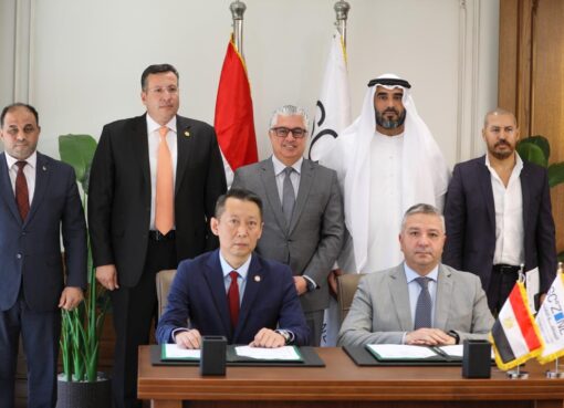 رئيس اقتصادية قناة السويس يشهد توقيع بروتوكول تعاون استراتيجي بين مجموعة “كيميت للصناعات” ومجموعة “القلعة – رد فلاج” بمنطقة السخنة الصناعية