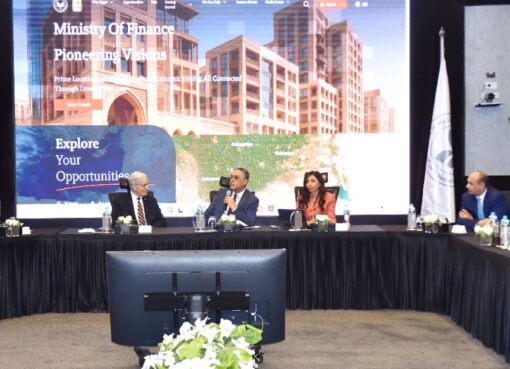 هيئة الاستثمار وولاية نبراسكا الأمريكية يبحثان التعاون الاستثماري في القطاع الصحي والتكنولوجيا الزراعية