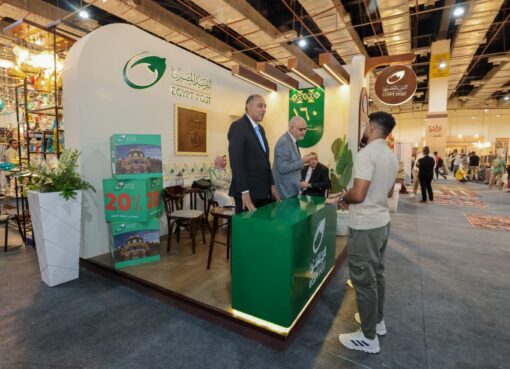 “البريد المصري” يشارك في.. معرض “تراثنا” للحرف اليدوية والتراثية.. بمجموعة متكاملة من الخدمات