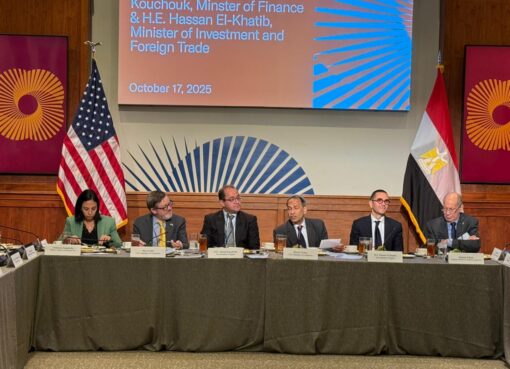 من واشنطن.. وزير المالية: الإصلاحات الرقمية والضريبية تعزز الثقة في الاقتصاد المصري وتفتح آفاقًا جديدة للاستثمار